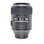 Nikon Used Nikon AF-S VR Micro-NIKKOR 105mm f/2.8G IF-ED Lens