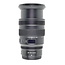 Nikon Used Nikon NIKKOR Z 24-70mm f/2.8 S Lens