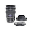 Nikon Used Nikon NIKKOR Z 24-70mm f/2.8 S Lens