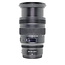 Nikon Used Nikon NIKKOR Z 24-70mm f/2.8 S Lens