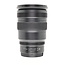 Nikon Used Nikon NIKKOR Z 24-70mm f/2.8 S Lens