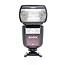 Used Godox Ving V860III TTL Li-Ion Flash Kit for Nikon Cameras