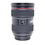 Canon Used Canon EF 24-70mm f/2.8L II USM Lens