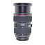 Canon Used Canon EF 24-70mm f/2.8L II USM Lens