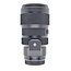Sigma Used Sigma 50-100mm f/1.8 DC HSM Art Lens for Canon EF