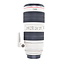 Canon Used Canon EF 70-200mm f/2.8L IS II USM Lens