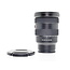 Sony Used Sony FE 16-35mm f/2.8 GM Lens