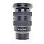 Sony Used Sony FE 16-35mm f/2.8 GM Lens