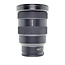 Sony Used Sony FE 16-35mm f/2.8 GM Lens