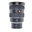 Sony Used Sony FE 16-35mm f/2.8 GM Lens