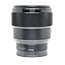 Sony Used Sony FE 85mm f/1.8 Lens