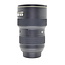 Nikon Used Nikon AF-S NIKKOR 16-35mm f/4G ED VR Lens