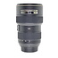 Nikon Used Nikon AF-S NIKKOR 16-35mm f/4G ED VR Lens