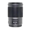 Nikon Used Nikon NIKKOR Z 85mm f/1.8 S Lens