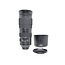 Nikon Used Nikon AF-S NIKKOR 200-500mm f/5.6E ED VR Lens