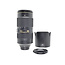 Nikon Used Nikon AF-S NIKKOR 80-400mm f/4.5-5.6G ED VR Lens