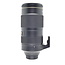 Nikon Used Nikon AF-S NIKKOR 80-400mm f/4.5-5.6G ED VR Lens