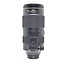 Nikon Used Nikon AF-S NIKKOR 80-400mm f/4.5-5.6G ED VR Lens