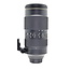 Nikon Used Nikon AF-S NIKKOR 80-400mm f/4.5-5.6G ED VR Lens