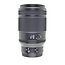 Nikon Used Nikon NIKKOR Z MC 105mm f/2.8 VR S Macro Lens
