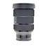 Sigma Used Sigma 24-70 F2.8 DG DN Art Sony E Mount