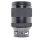 Sony Used Sony FE 24-240mm f/3.5-6.3 OSS Lens