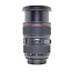 Canon Used Canon EF 24-70mm f/2.8L II USM Lens