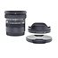Sigma Sigma 10-18mm f/2.8 DC DN Contemporary Lens (Sony E)