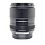 Fujifilm Used FUJIFILM XF 23mm f/1.4 R LM WR Lens