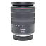 Canon Used Canon RF 14-35mm f/4 L IS USM Lens