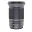 Nikon Used Nikon Z 20mm f/1.8 S Lens