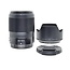Nikon Used Nikon NIKKOR Z 35mm f/1.8 S Lens