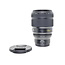 Nikon Used Nikon Z 135mm f/1.8 S Plena Lens