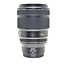 Nikon Used Nikon Z 135mm f/1.8 S Plena Lens