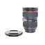 Canon Used Canon EF 24-70mm f/2.8L II USM Lens