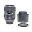 Nikon Used Nikon AF-S VR Micro-NIKKOR 105mm f/2.8G IF-ED Lens