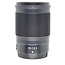 Nikon Used Nikon NIKKOR Z 85mm f/1.8 S Lens