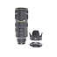 Nikon Used Nikon AF-S NIKKOR 70-200mm f/2.8G ED VR II Lens