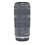 Canon Used Canon RF 100-400mm f/5.6-8 IS USM