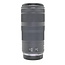 Canon Used Canon RF 100-400mm f/5.6-8 IS USM