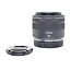Canon Used Canon RF 35mm f/1.8 Macro IS STM Lens