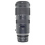 Nikon Used Nikon NIKKOR Z 70-200mm f/2.8 VR S Lens