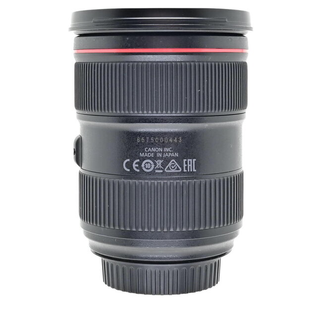 Canon Used Canon EF 24-70mm f/2.8L II USM Lens
