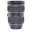 Canon Used Canon EF 24-70mm f/2.8L II USM Lens