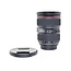 Canon Used Canon EF 24-70mm f/2.8L II USM Lens