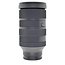 Sigma Used Sigma 28-105mm f/2.8 DG DN Art Lens (Sony E)
