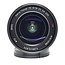 Used Sony Vario-Tessar T* FE 16-35mm f/4 ZA OSS Lens