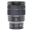 Used Sony Vario-Tessar T* FE 16-35mm f/4 ZA OSS Lens