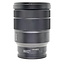 Used Sony Vario-Tessar T* FE 16-35mm f/4 ZA OSS Lens