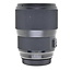 Sigma Used Sigma 135mm F1.8DG HSM Art Lens for Canon EF